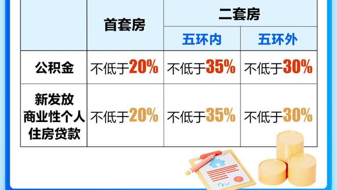 半岛游戏官方下载软件截图3